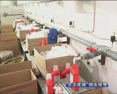 開足馬力 保障物資——朱鵬調研防疫企業生產情況